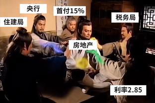 不温不火！德罗赞20投10中得到23分4板3助1断